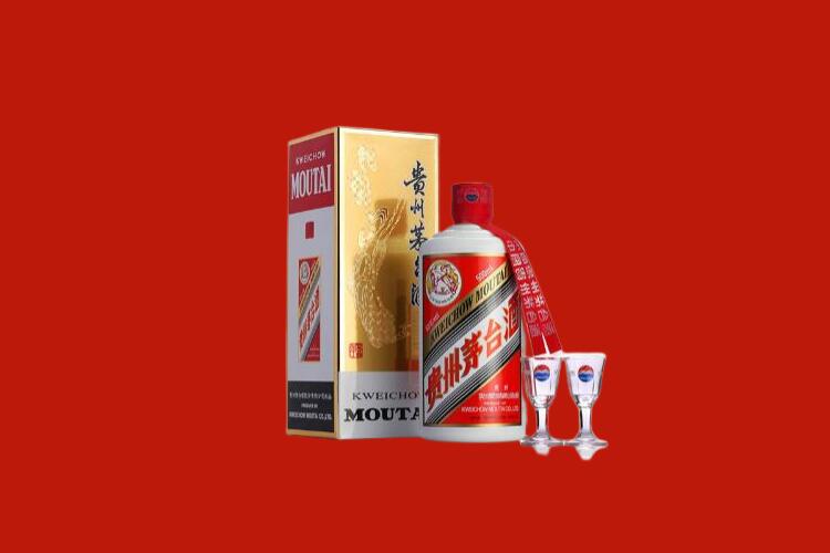 德令哈市回收飞天茅台