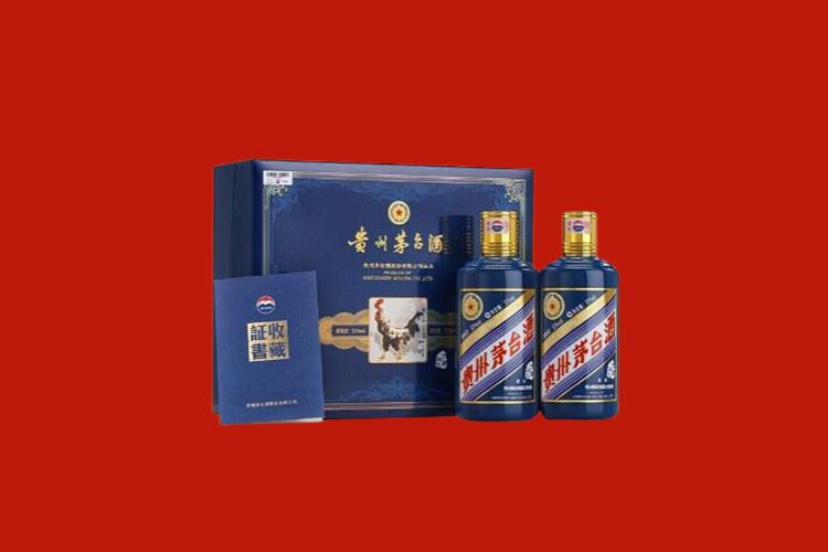 德令哈市回收纪念茅台