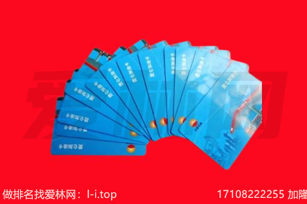 德令哈市加油卡回收